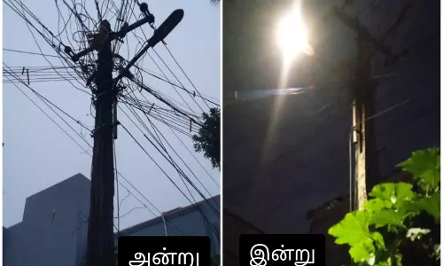 புகார் எதிரொலி புகார் எதிரொலி
