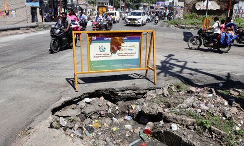 ஆபத்தான கால்வாய்