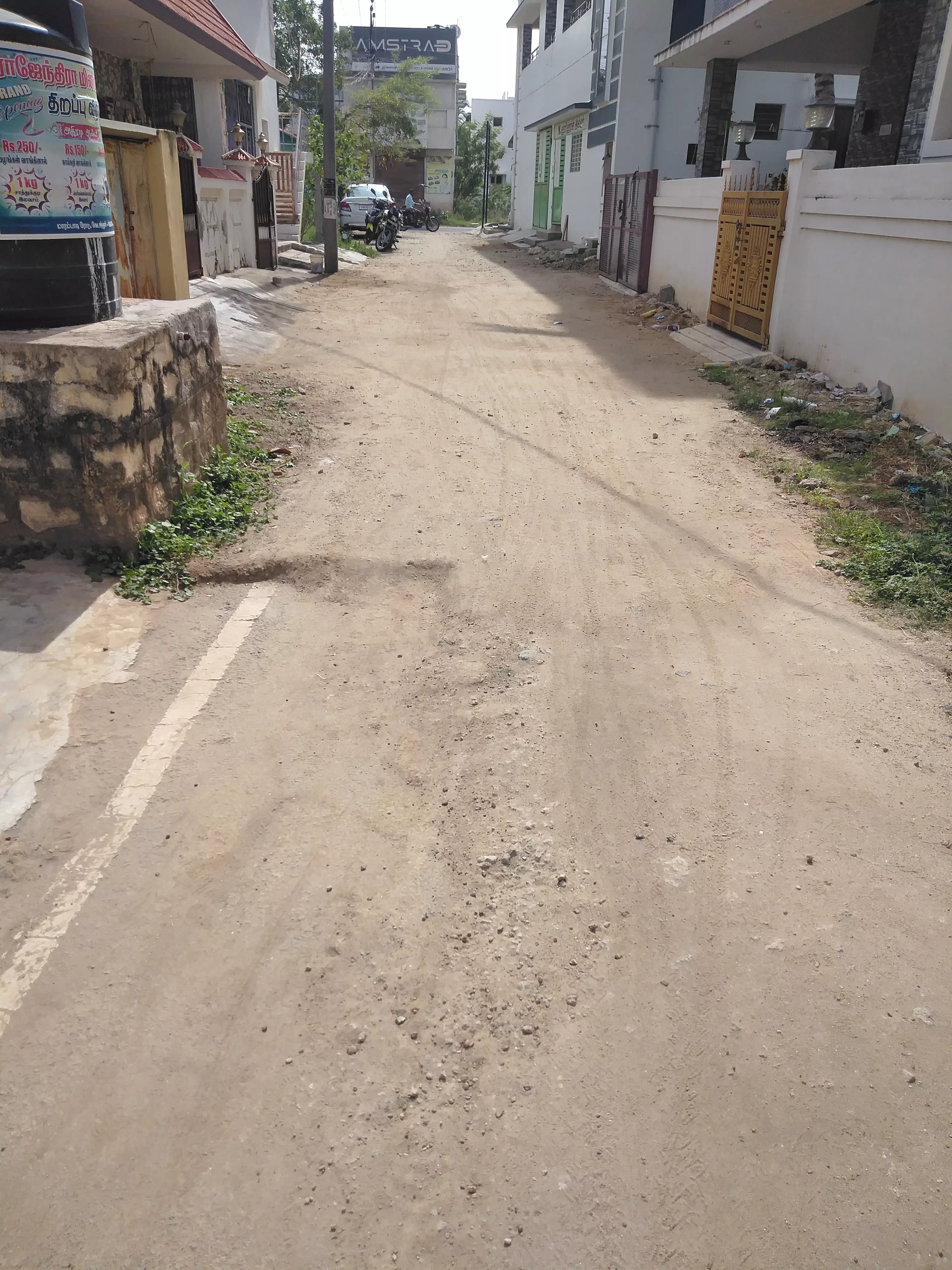 சாலை சீரமைக்கப்படுமா? சாலை சீரமைக்கப்படுமா?