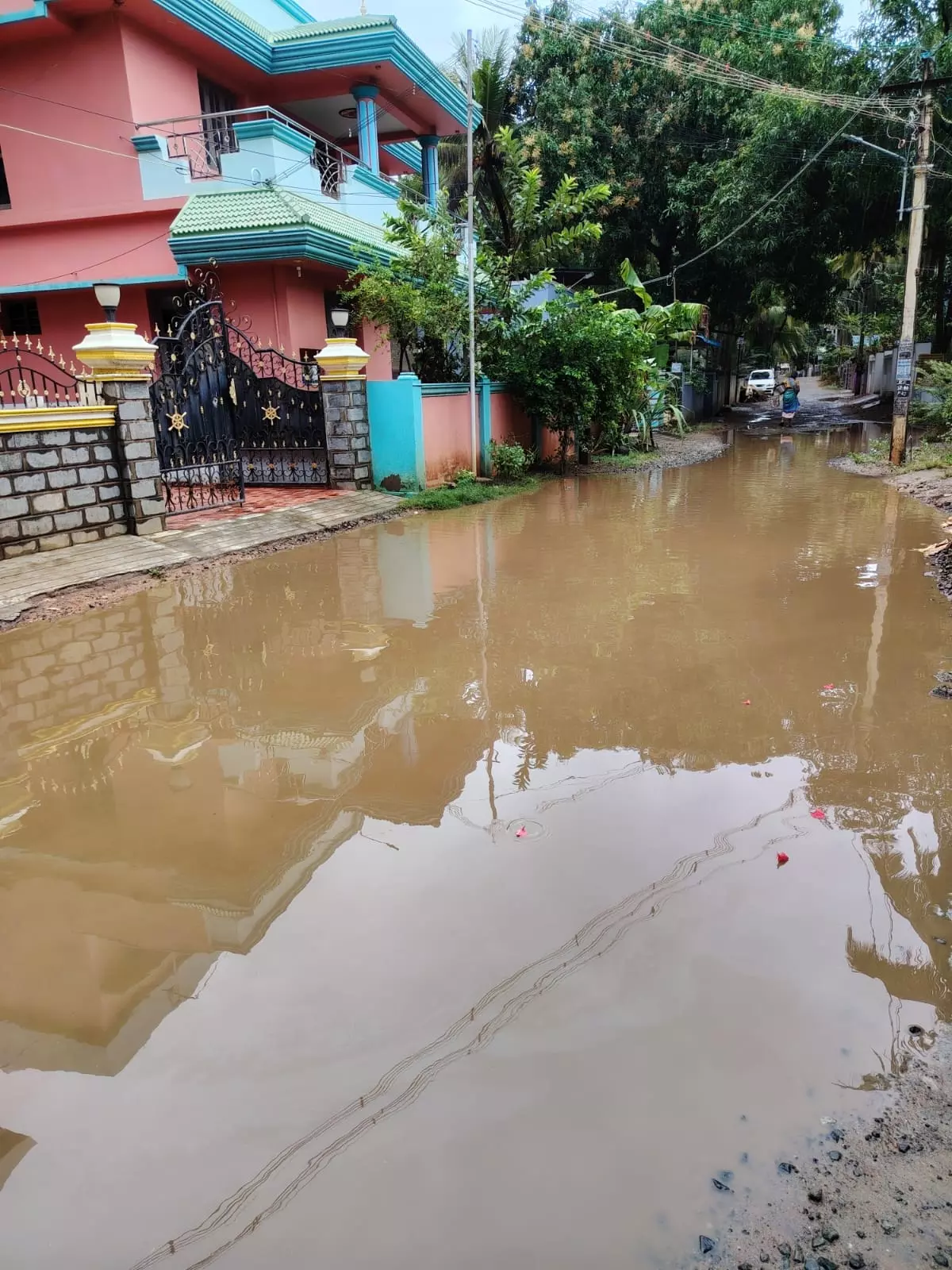 சீரமைக்க வேண்டும் சீரமைக்க வேண்டும்