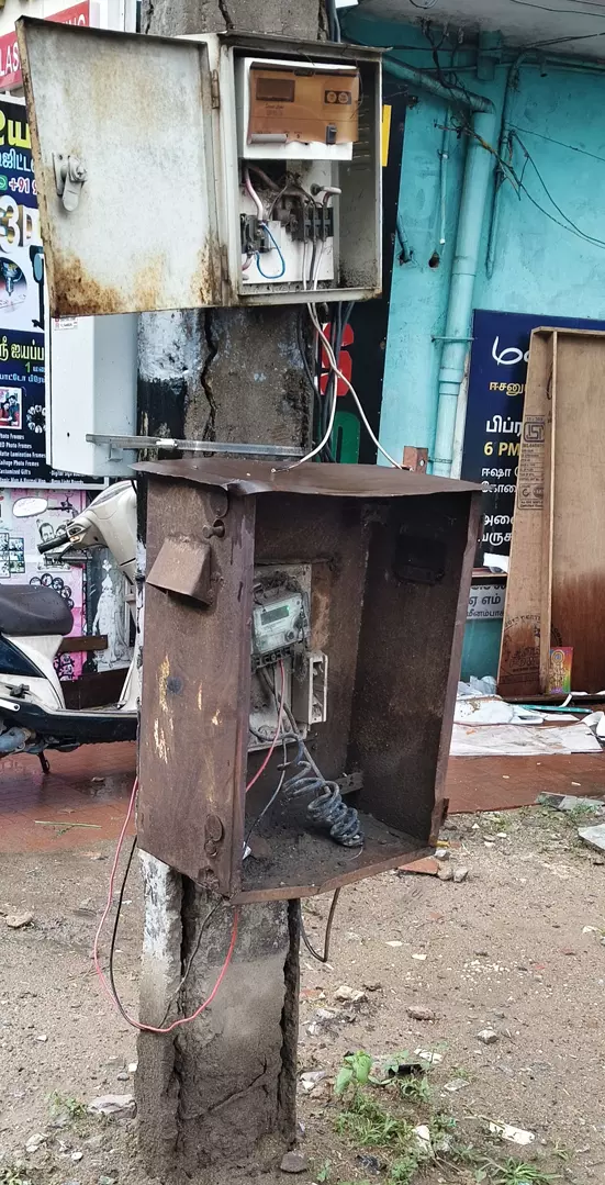 ஆபத்தான மின்பெட்டி ஆபத்தான மின்பெட்டி