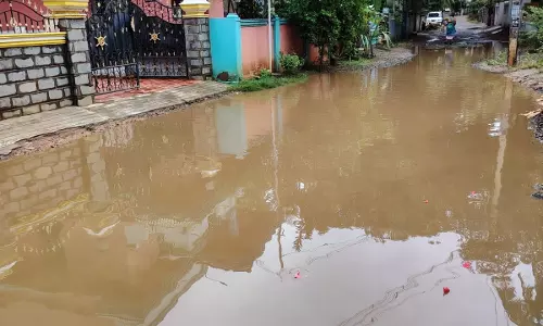 சீரமைக்க வேண்டும்