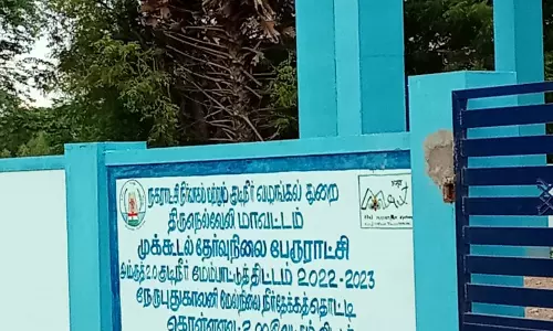 காட்சிப்பொருளான குடிநீர் தொட்டி