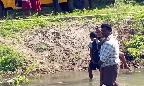 பாலம் தேவை