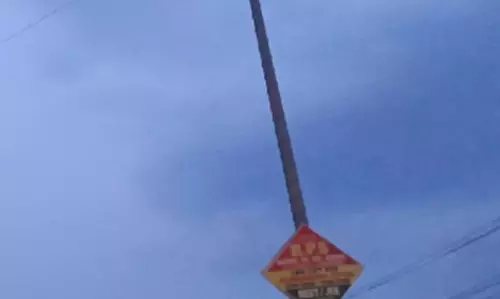 மின் விளக்குகள் எரியுமா?