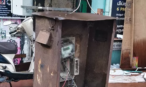 ஆபத்தான மின்பெட்டி