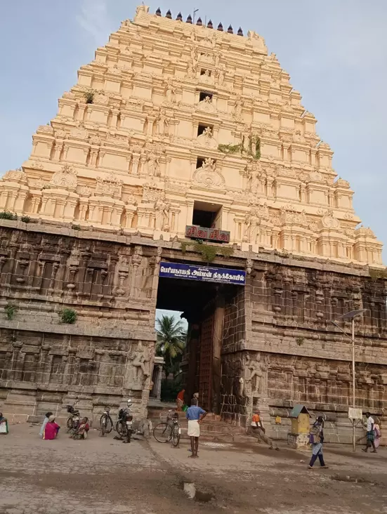 பெயர் பலகை மாற்றப்படுமா? பெயர் பலகை மாற்றப்படுமா?