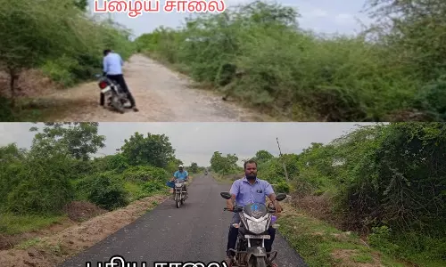 புகார் எதிரொலி