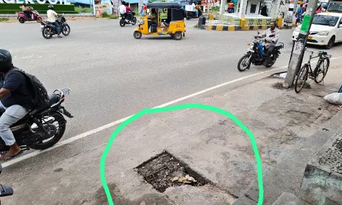 சேதமடைந்த  கான்கிரீட் ஸ்லாப்