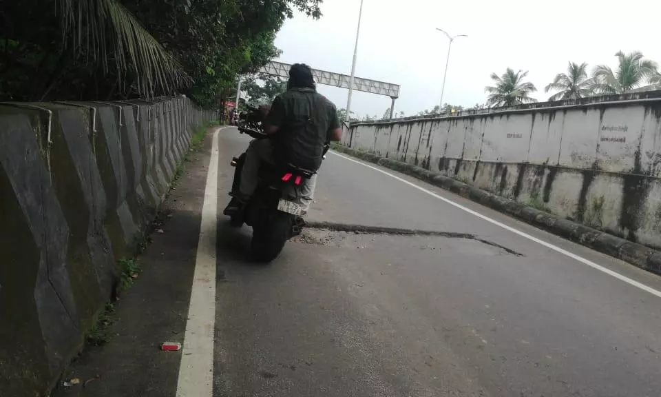 விபத்து அபாயம் விபத்து அபாயம்