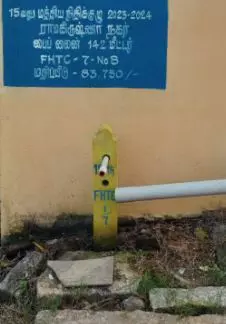 காட்சி பொருளான குடிநீர்குழாய் காட்சி பொருளான குடிநீர்குழாய்
