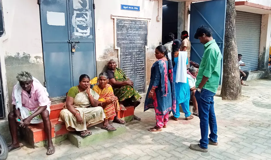 இருக்கை அமைக்கலாமே? இருக்கை அமைக்கலாமே?