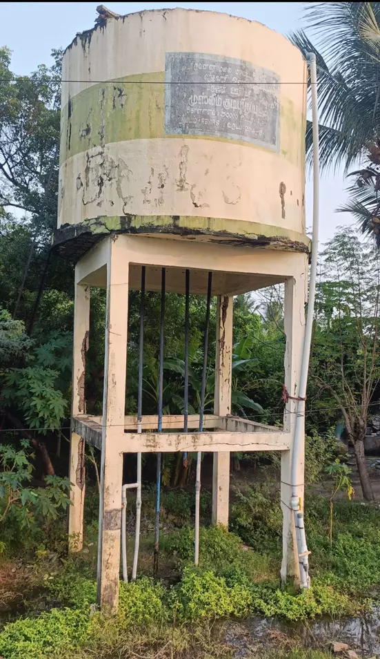 குடிநீர் தொட்டி சேதம் குடிநீர் தொட்டி சேதம்