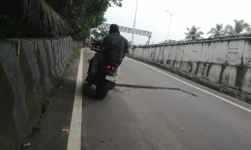 விபத்து அபாயம் விபத்து அபாயம்