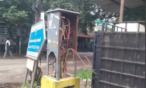 ஆபத்தான மின்பெட்டி