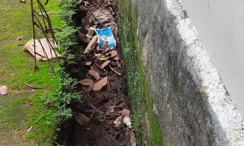 சீரமைக்க வேண்டும் சீரமைக்க வேண்டும்