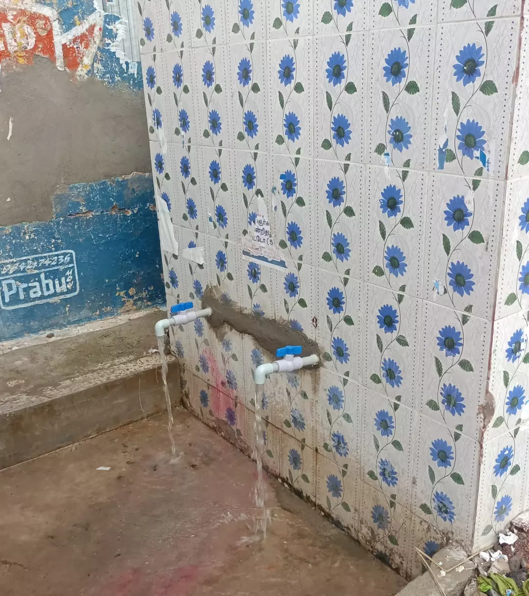 ‘தினத்தந்தி’ புகார் பெட்டிக்கு நன்றி ‘தினத்தந்தி’ புகார் பெட்டிக்கு நன்றி