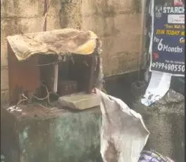 துருபிடித்த மின்பெட்டி துருபிடித்த மின்பெட்டி