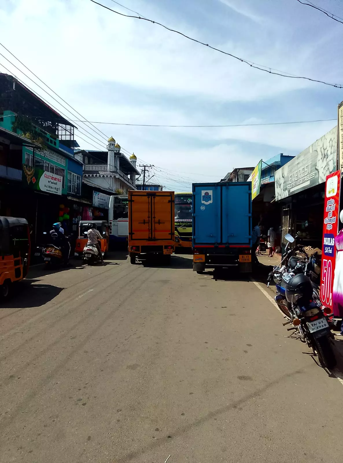 போக்குவரத்து இடையூறு