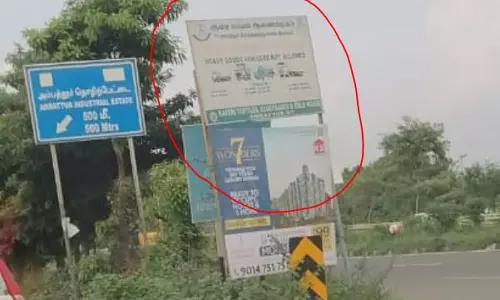 வாகன ஓட்டிகள் குழப்பம் வாகன ஓட்டிகள் குழப்பம்