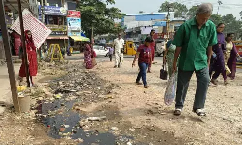 சுகாதார சீர்கேடு