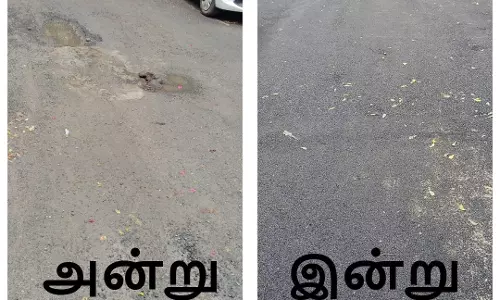 புகார் எதிரொலி புகார் எதிரொலி