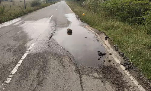 சாலை சீரமைக்கப்படுமா?