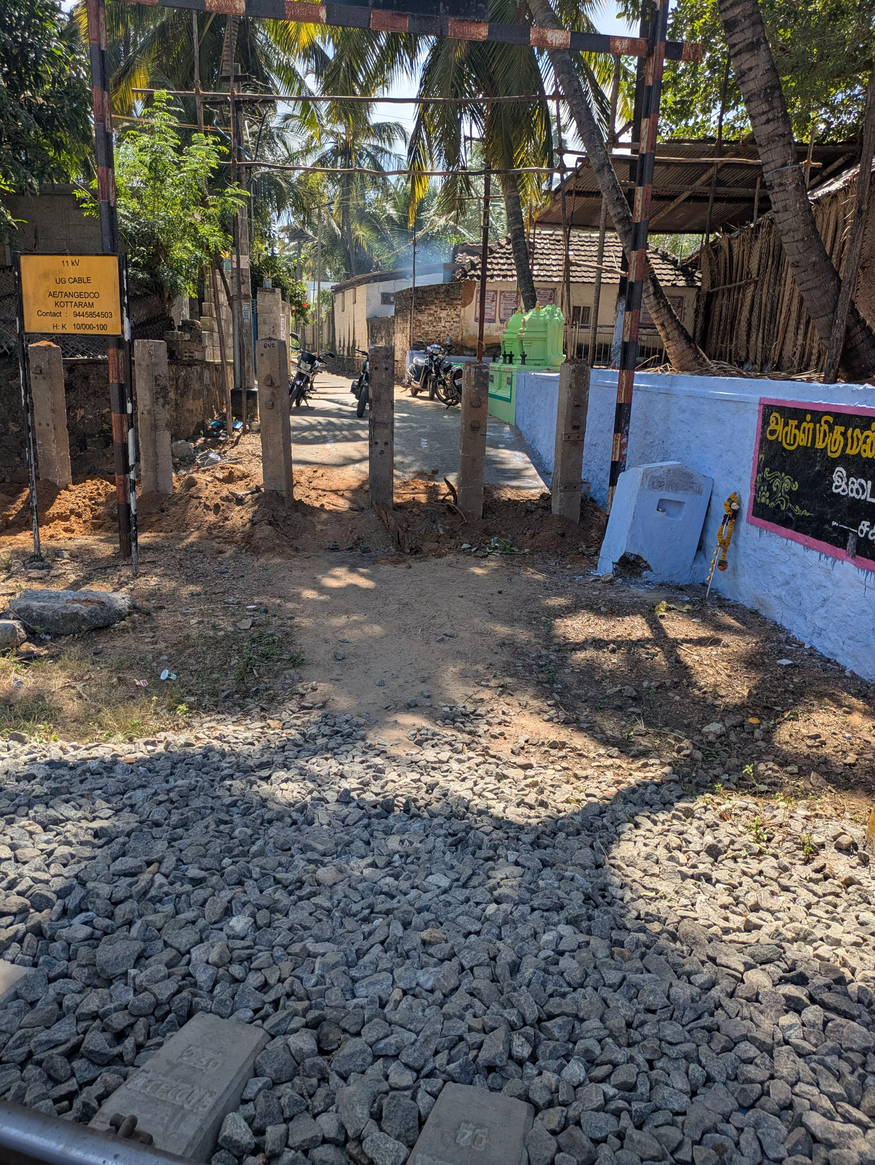 மேம்பாலம் அமைக்கப்படுமா?