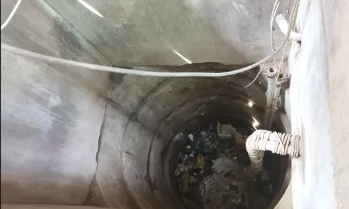 நிலத்தடிநீர் மாசு