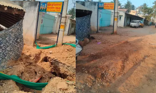 ‘தினத்தந்தி’ புகார் பெட்டிக்கு நன்றி