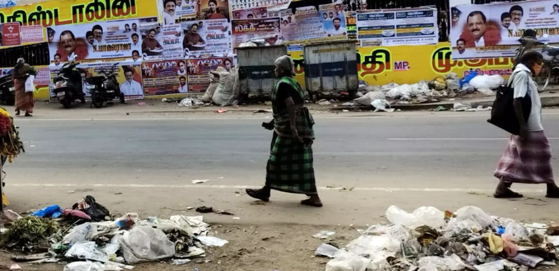 சுகாதாரக்கேடு