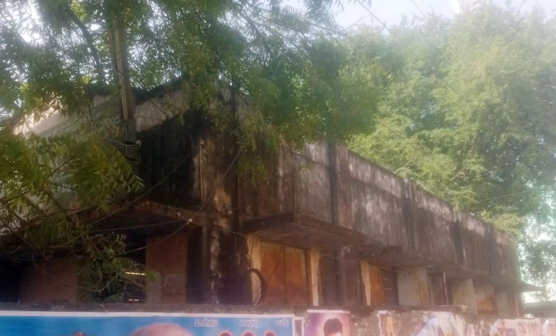 நூலகம் புதுப்பிக்கப்படுமா?