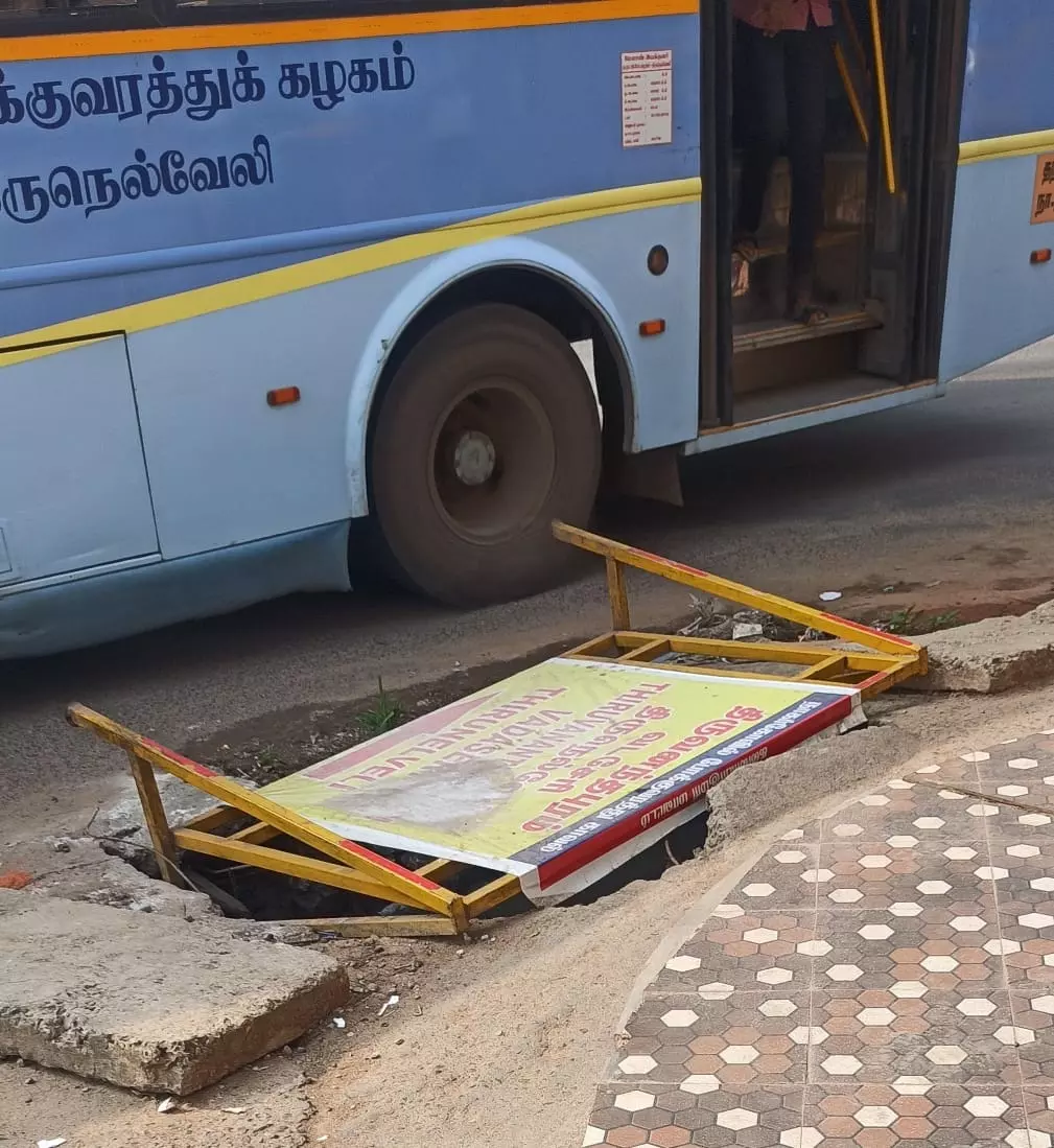 விபத்து அபாயம்