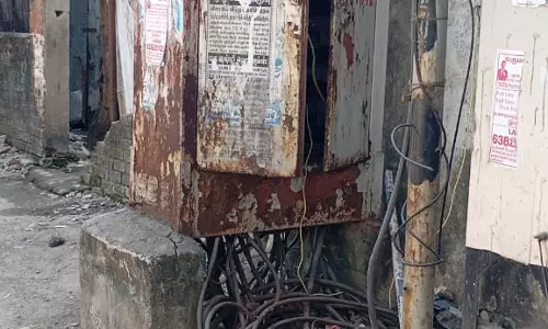 ஆபத்தான மின்பெட்டி