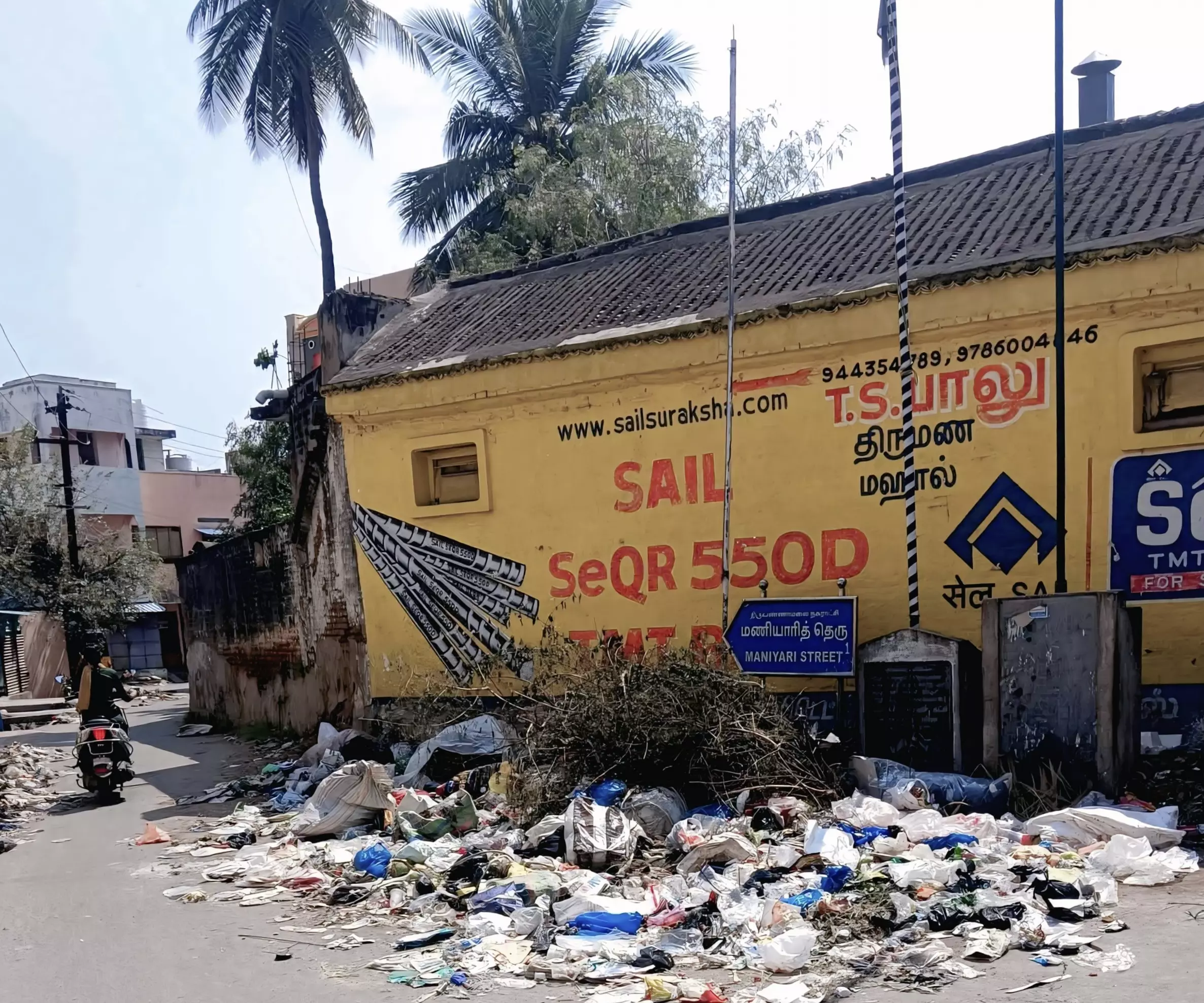 குப்பைகளால் சுகாதார சீர்கேடு