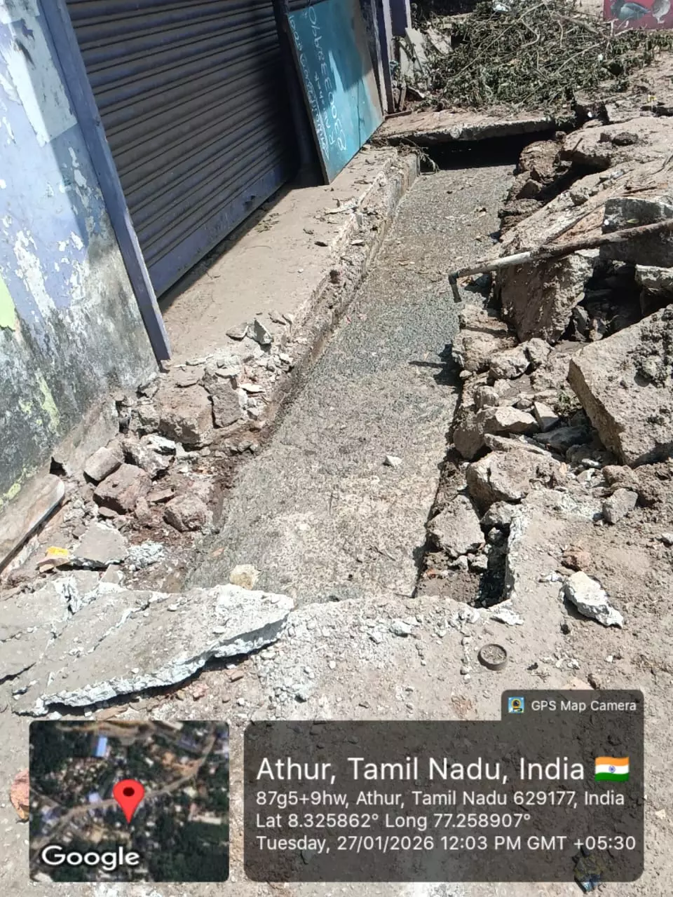 சுகாதார சீர்கேடு