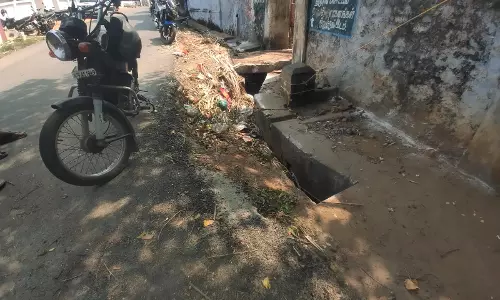 சீரமைக்க வேண்டும்