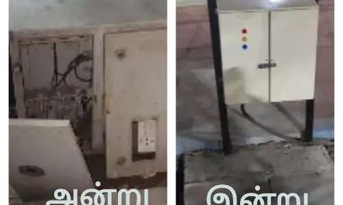 புகார் எதிரொலி