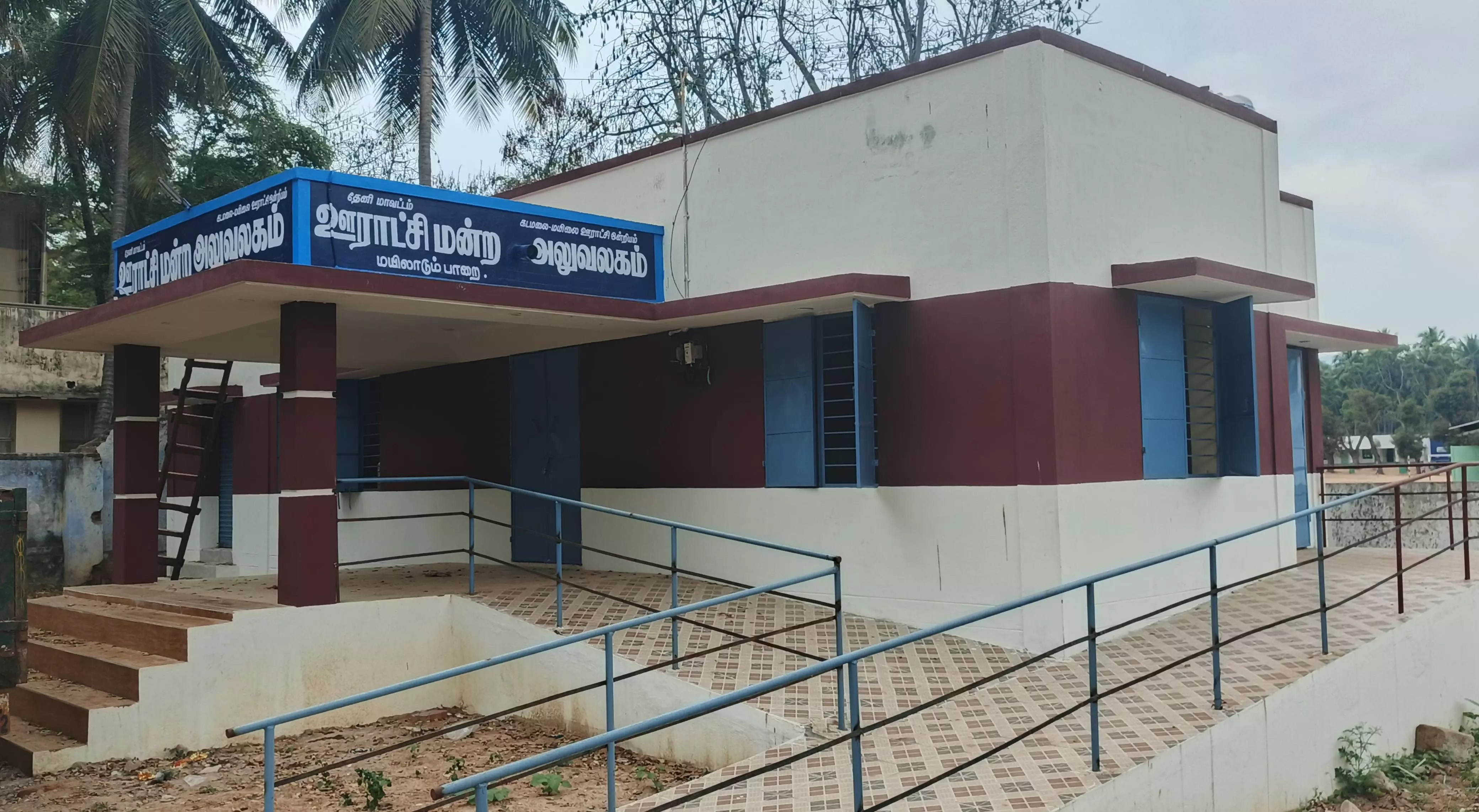 பயன்பாட்டுக்கு வராத கட்டிடம்