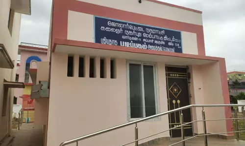 பயன்பாட்டுக்கு வராத படிப்பகம்