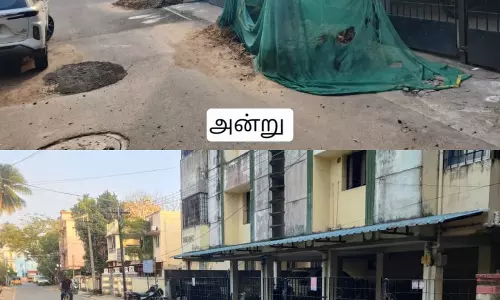 புகார் எதிரொலி புகார் எதிரொலி