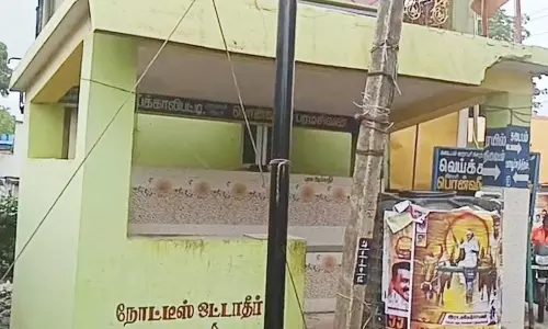 இடையூறான சின்டெக்ஸ் தொட்டி