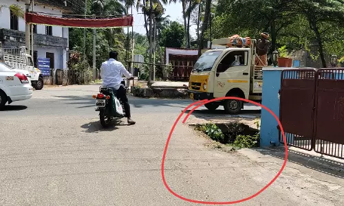 விபத்து அபாயம் விபத்து அபாயம்