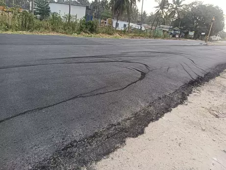 விபத்து அபாயம் விபத்து அபாயம்