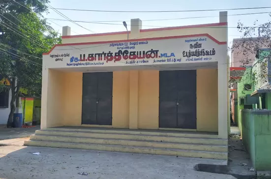 உடற்பயிற்சி கூடம் பயன்பாட்டுக்கு வருமா? உடற்பயிற்சி கூடம் பயன்பாட்டுக்கு வருமா?