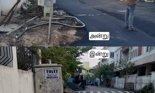 புகார் எதிரொலி