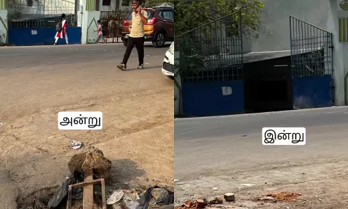 புகார் எதிரொலி