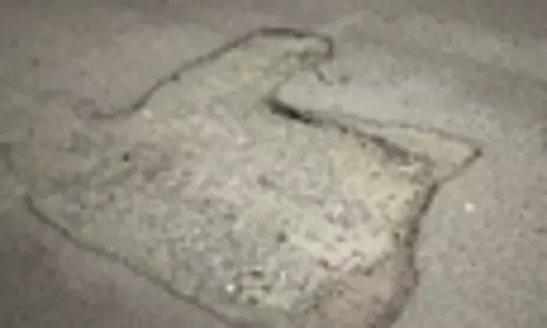 சீரமைக்க வேண்டும்