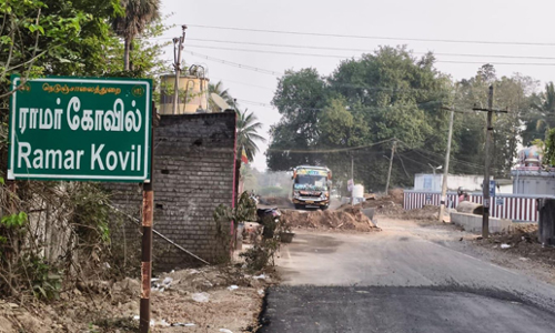 ஆக்கிரமிப்பை அகற்றாமல் சாலை விரிவாக்கப்பணி