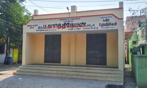 உடற்பயிற்சி கூடம் பயன்பாட்டுக்கு வருமா? உடற்பயிற்சி கூடம் பயன்பாட்டுக்கு வருமா?